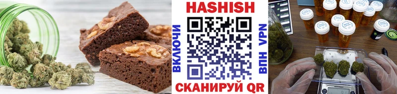 Canna-Cookies марихуана blacksprut вход Весьегонск