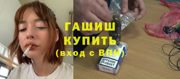 прущий лед Абинск