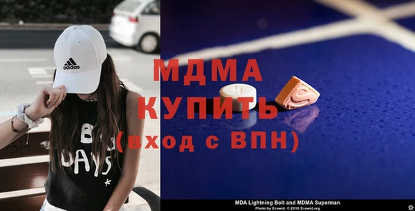 прущий лед Абинск