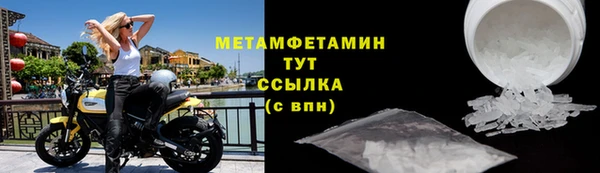 mdpv Пестово