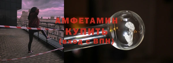 MESCALINE Абаза