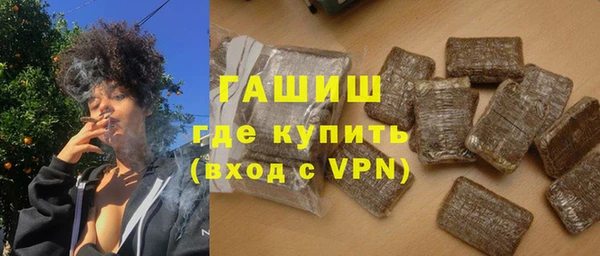 прущий лед Абинск