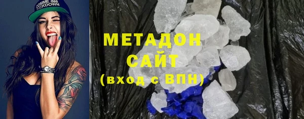 MESCALINE Абаза