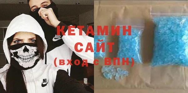 прущий лед Абинск