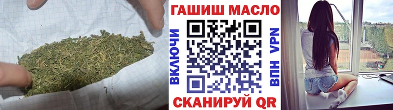 ТГК вейп  Весьегонск 